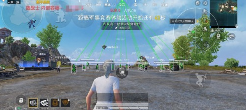 和平精英蓝战士容器直装最新破鲜-游戏hack源码论坛-资源下载-零羊播客