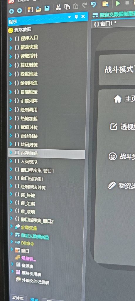 18e7bc0c9d22912927db8c61dc1de3c7_720
