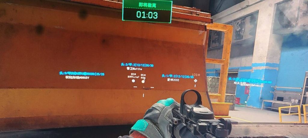 [热销]叁角洲行动绘制自瞄-E语言源码-基于imgui-零羊blog