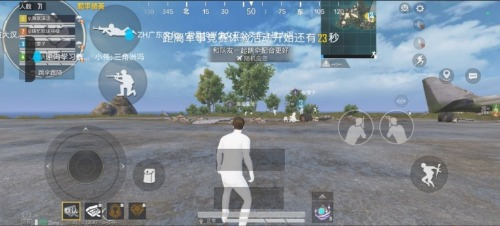 神话和平文件V8-游戏hack源码论坛-资源下载-零羊播客
