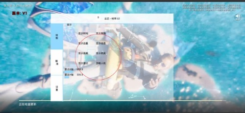 和平精英斗地主容器直装破觧-游戏hack源码论坛-资源下载-零羊播客